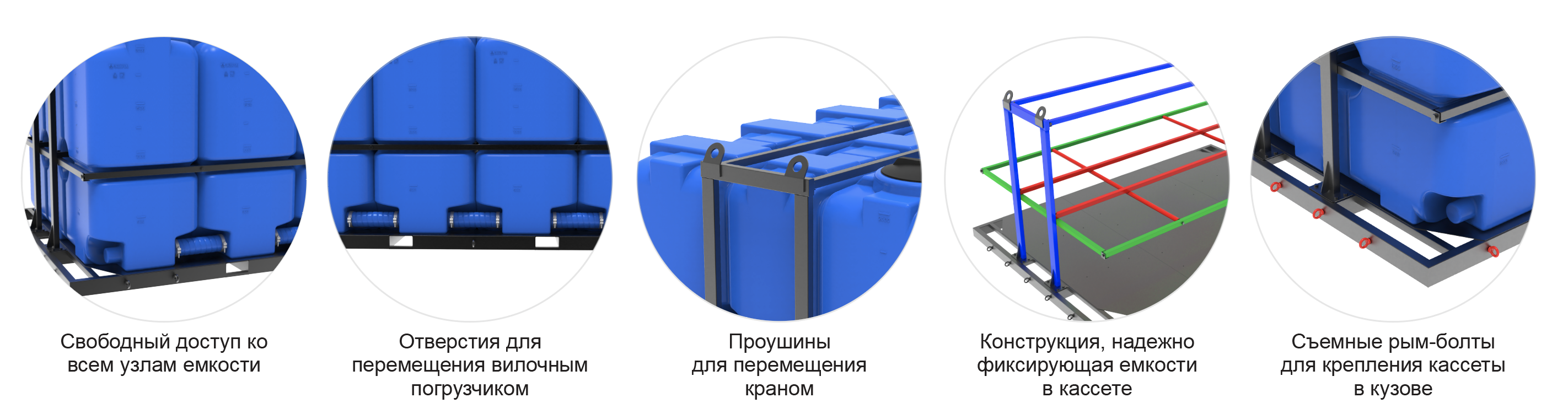 plus_ST_2000_kasseta.png